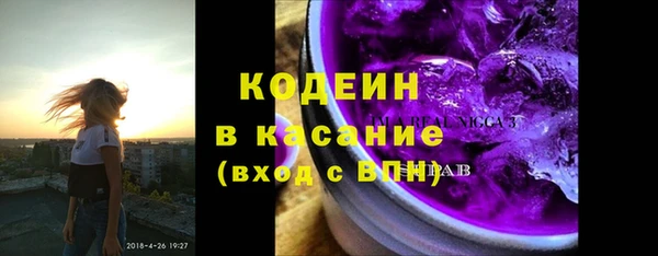 ешки Богданович